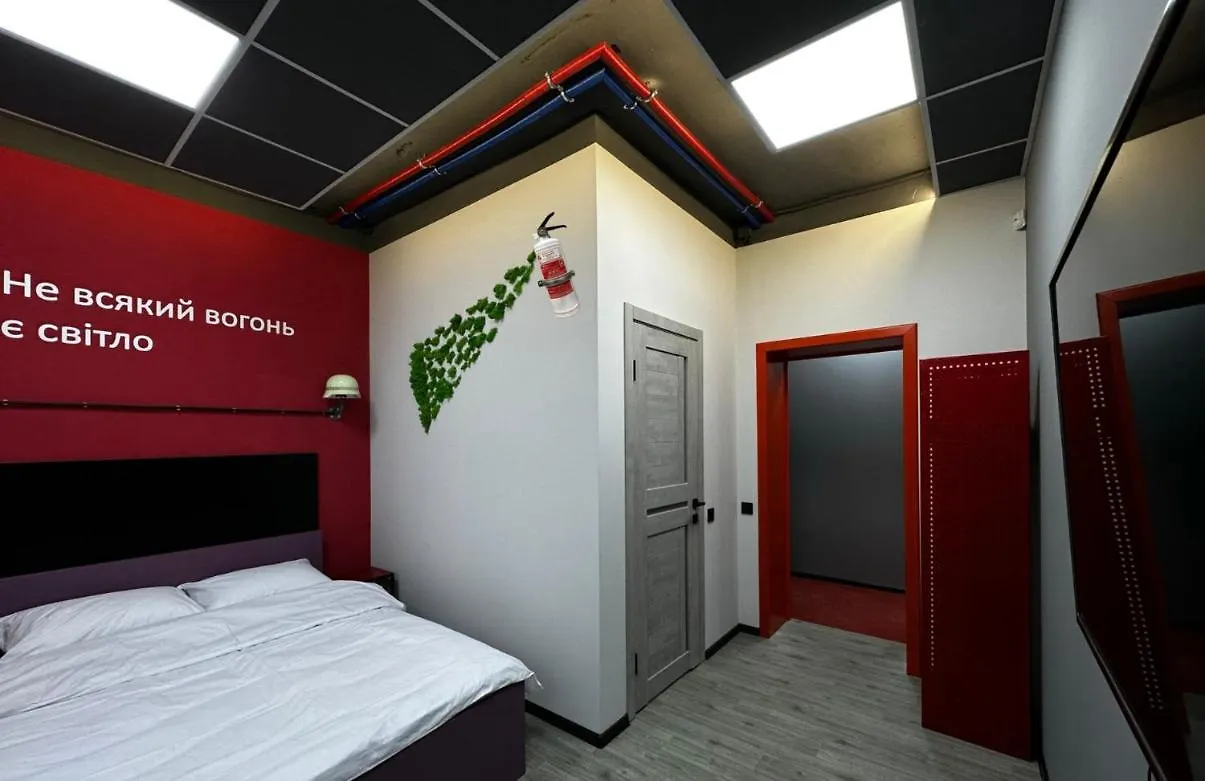 Fire Station Hostel Lviv Ukraine