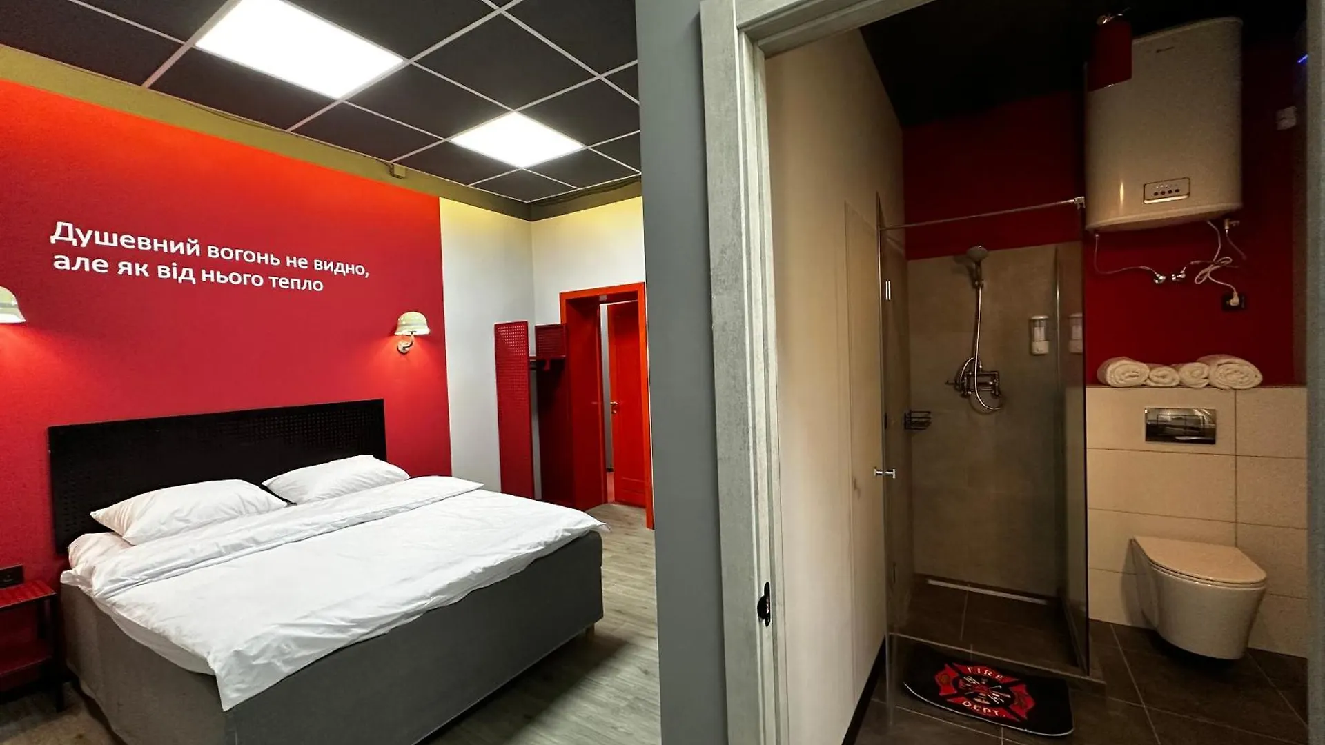 Fire Station Hostel Lviv