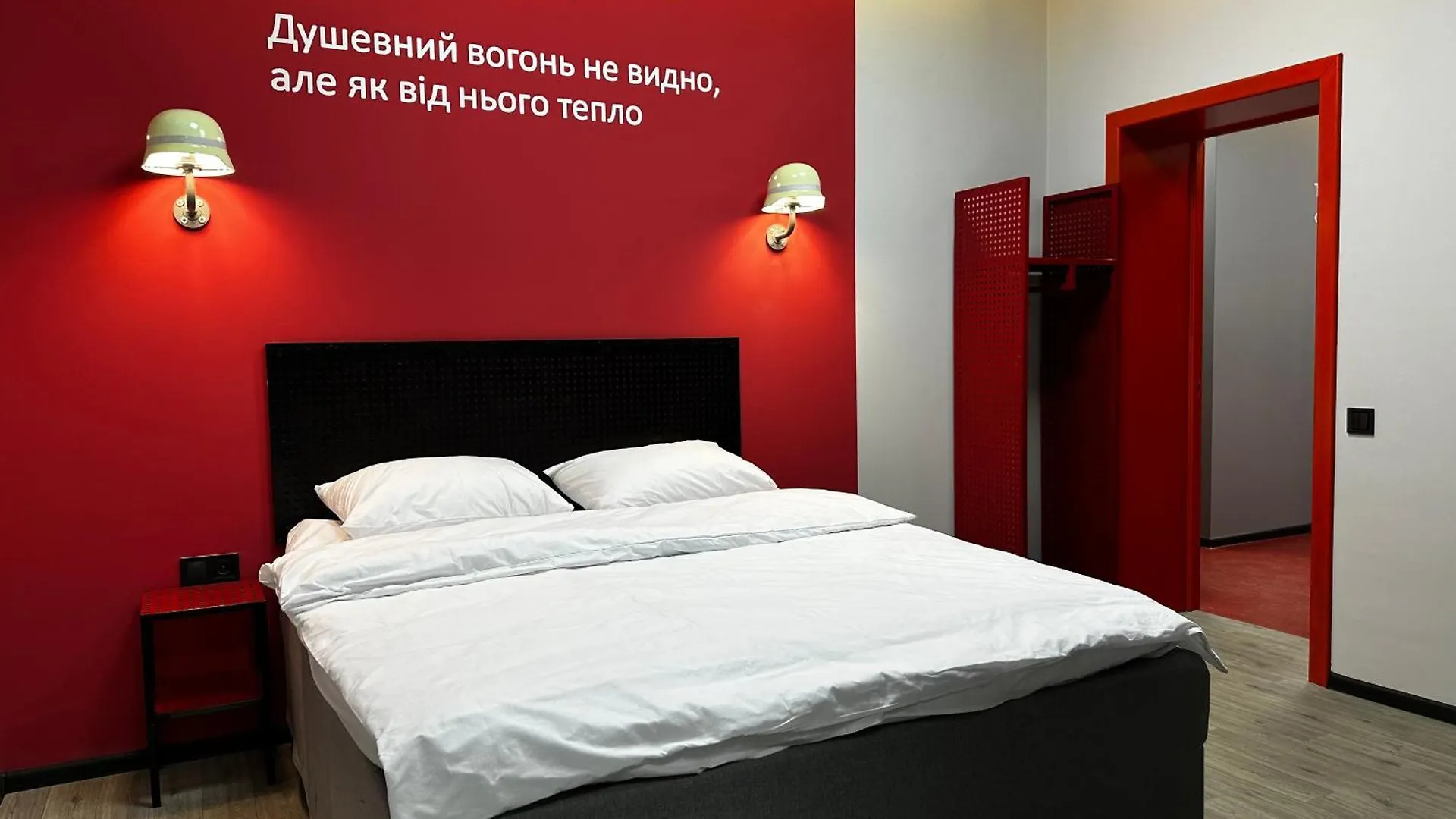 Fire Station Hostel Lviv
