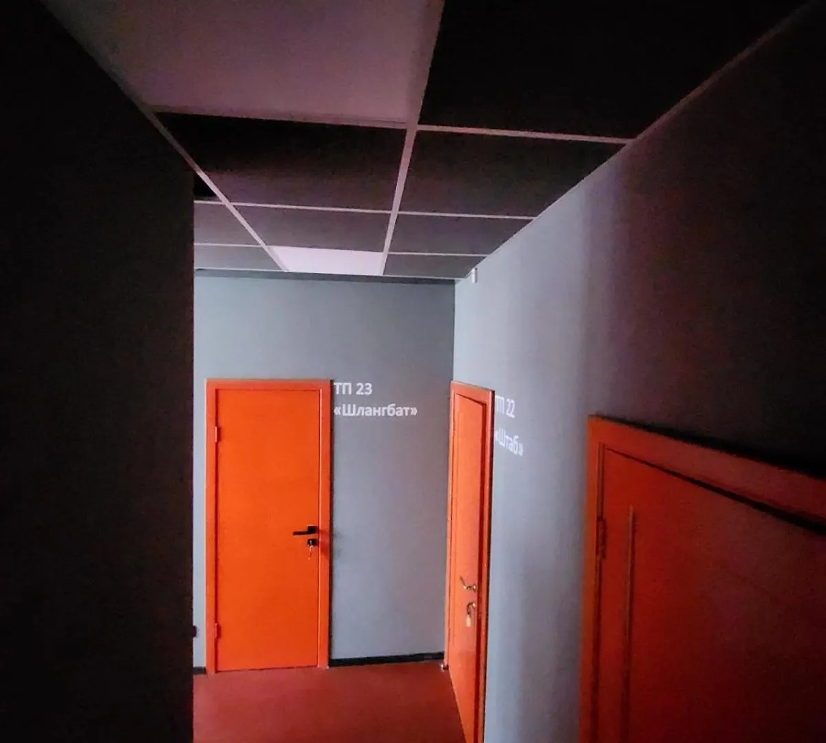 Fire Station Hostel Lviv