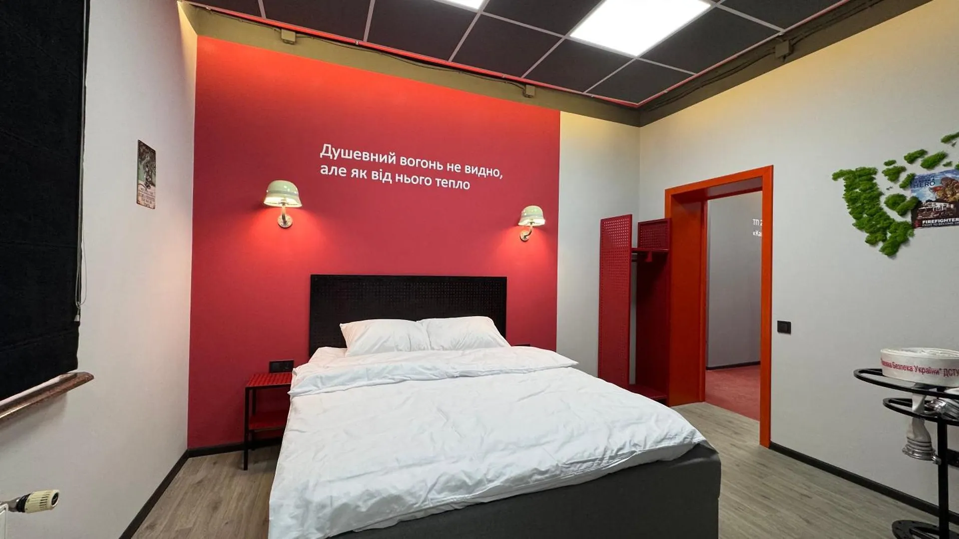 Fire Station Hostel Lviv Ukraine