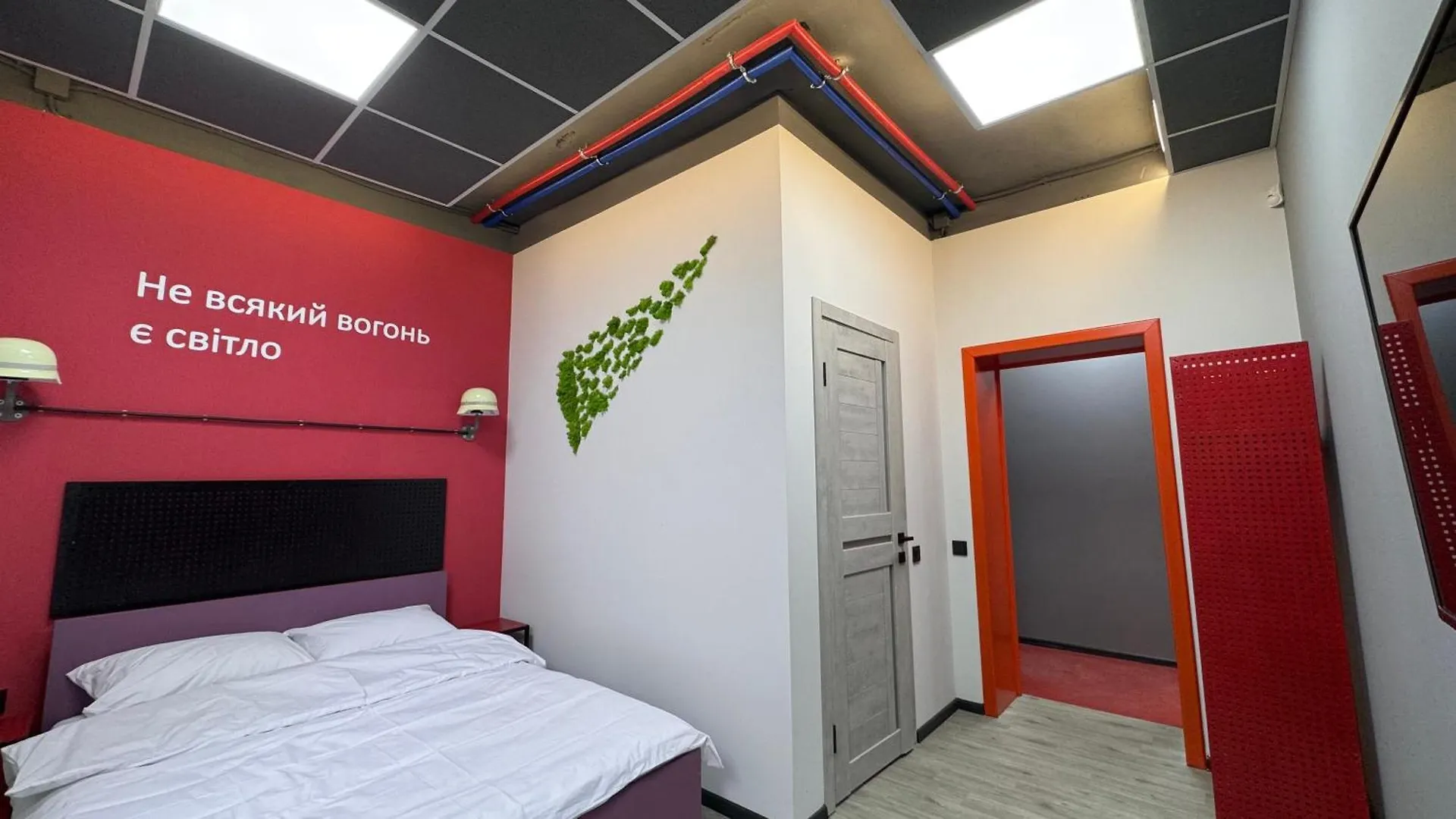 Fire Station Hostel Lviv