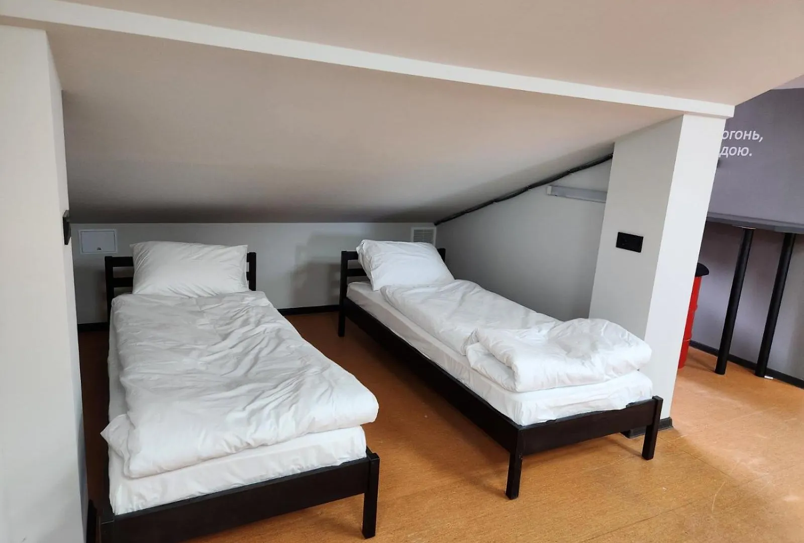 Fire Station Hostel Lviv