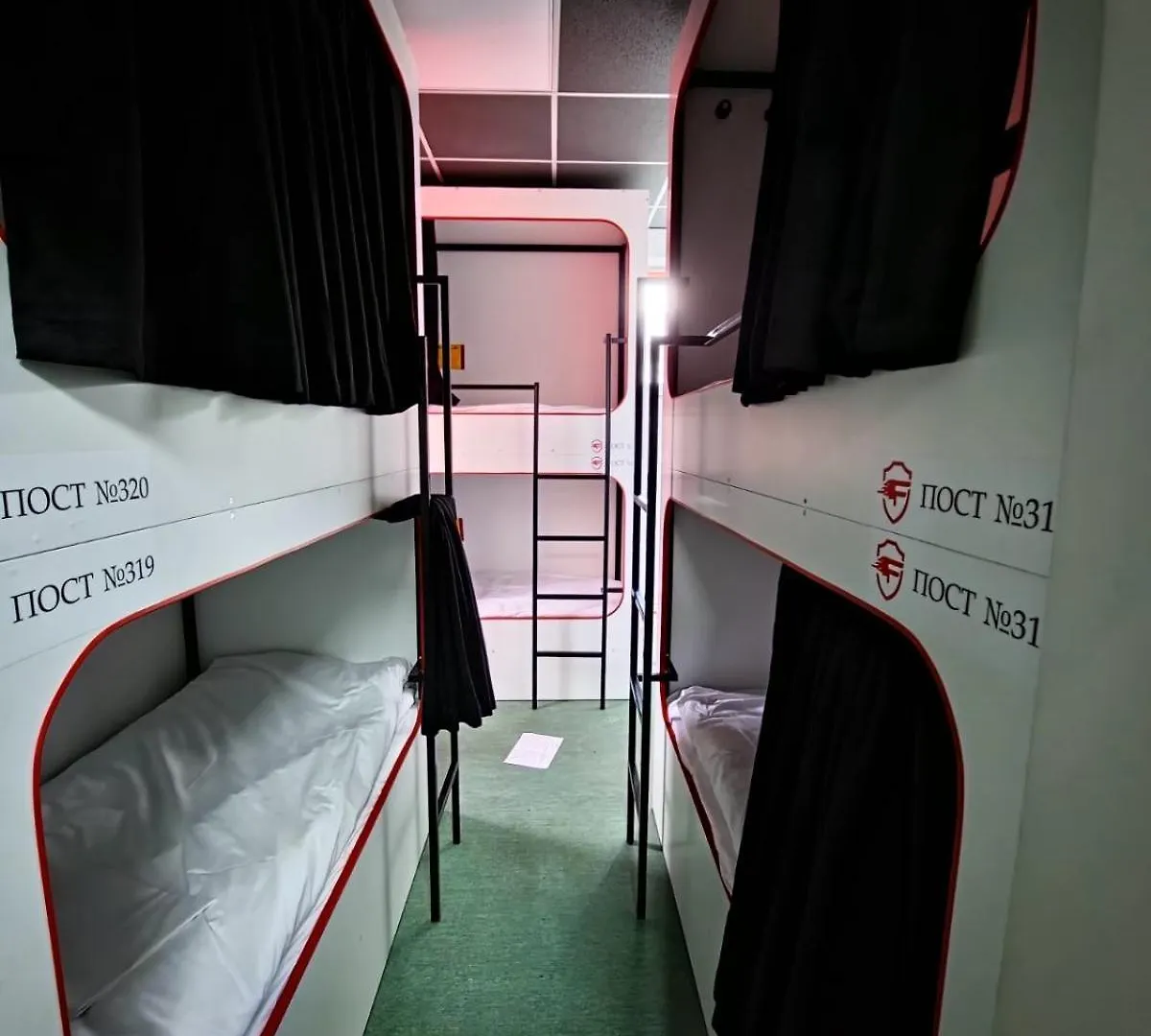 Fire Station Hostel Lviv 0*,  Ukraine