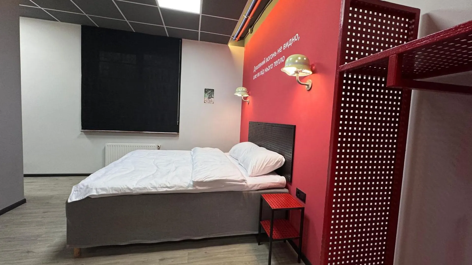 Fire Station Hostel Lviv 0*,  Ukraine