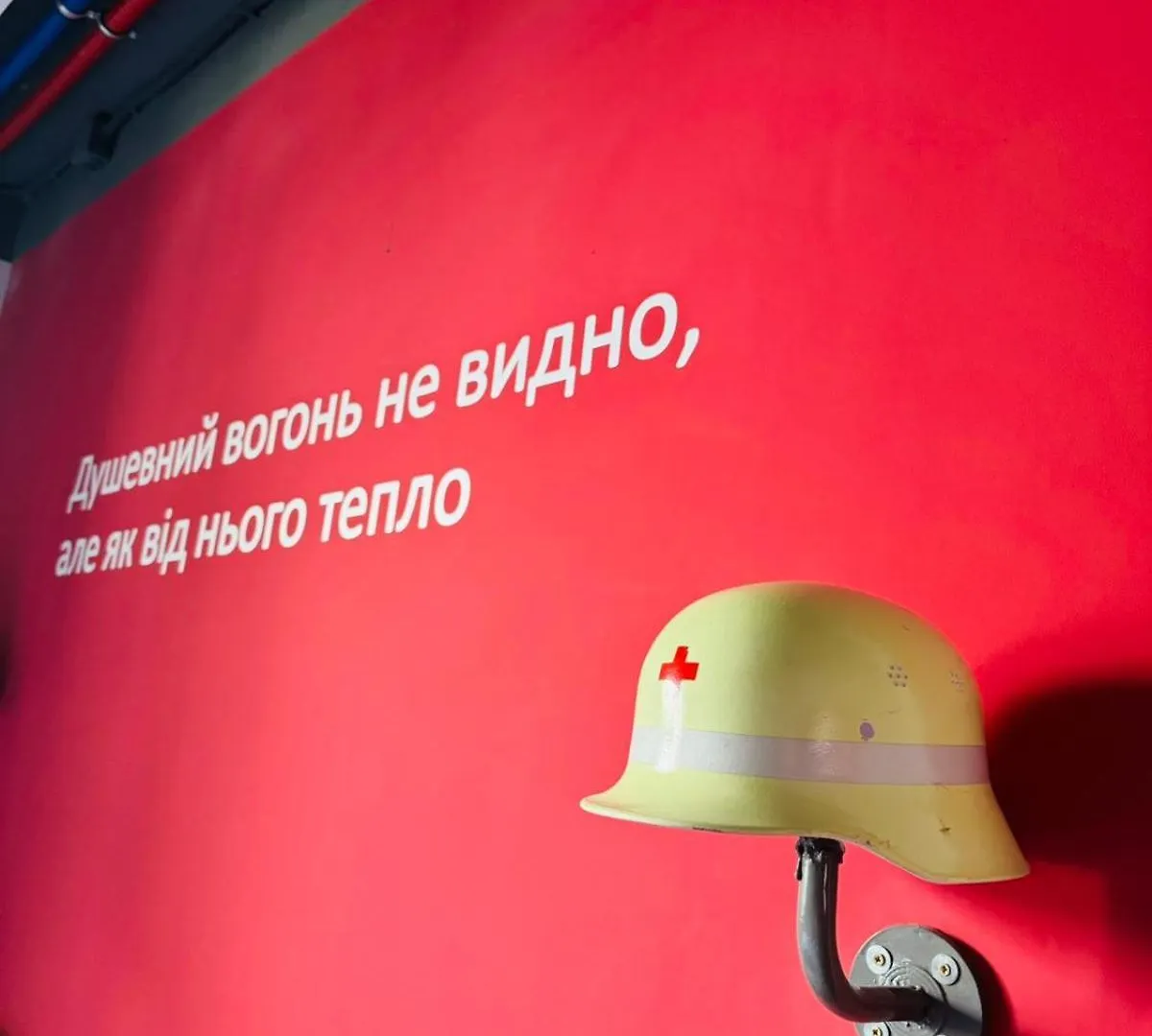 Fire Station Hostel Lviv 0*,
