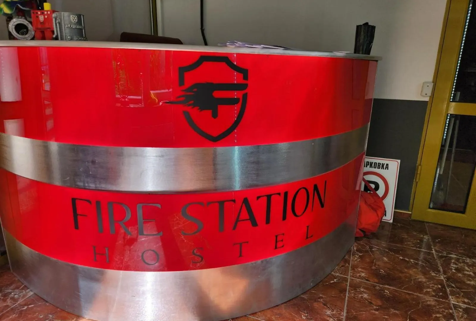 Fire Station Hostel Lviv