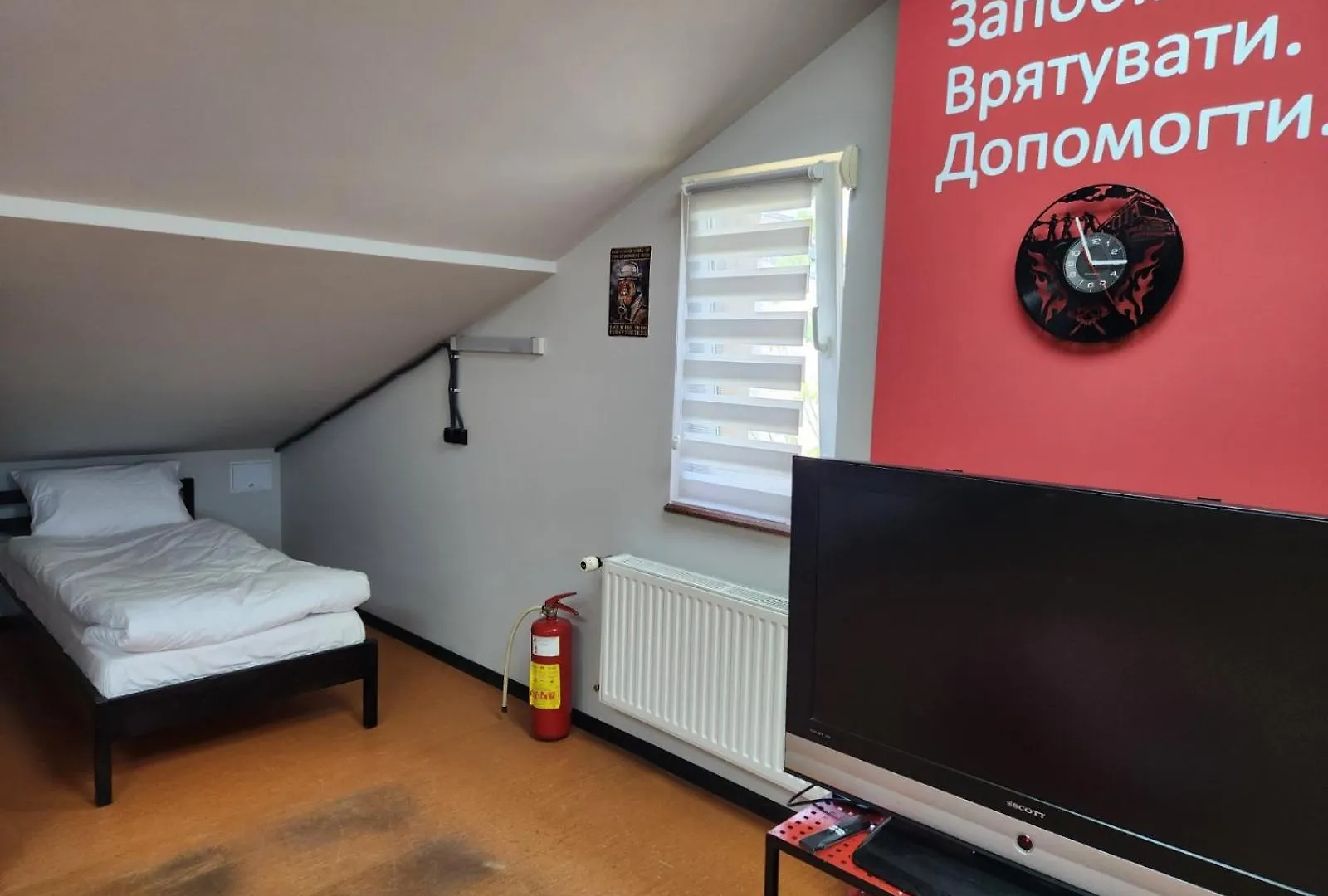 Fire Station Hostel Lviv